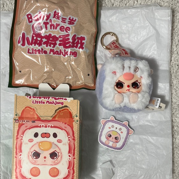 Little Mahjong Plush Keychain - Grayish purple Goat Character - Picture 2 of 6